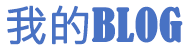 宝安区娱乐网